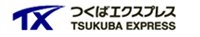 つくばエクスプレス