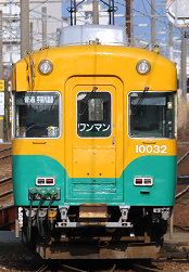 wt10030.jpg