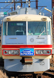 wt16010.jpg