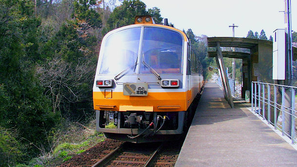 別倉庫からの配送】 のと鉄道 恋路駅 普通入場券 能登半島国定公園 恋路海岸 平成14年