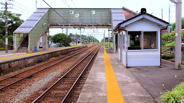 横山駅