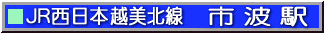 �s�g�w