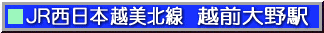 �z�O���w