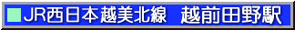 �z�O�c��w