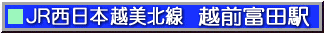 �z�O�x�c�w