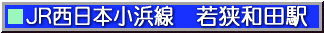 �ዷ�a�c�w