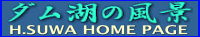 banner03.jpg