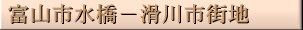 title10a.jpg