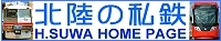 banner1.jpg