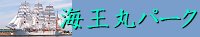 banner97.jpg